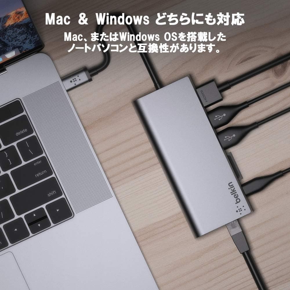 هاب چندرسانهای USB-C Belkin با کابل متصل HDMI 4K 30Hz و اسلات SD هاب چندرسانهای USB-C Belkin با کابل متصل HDMI 4K 30Hz و اسلات SD