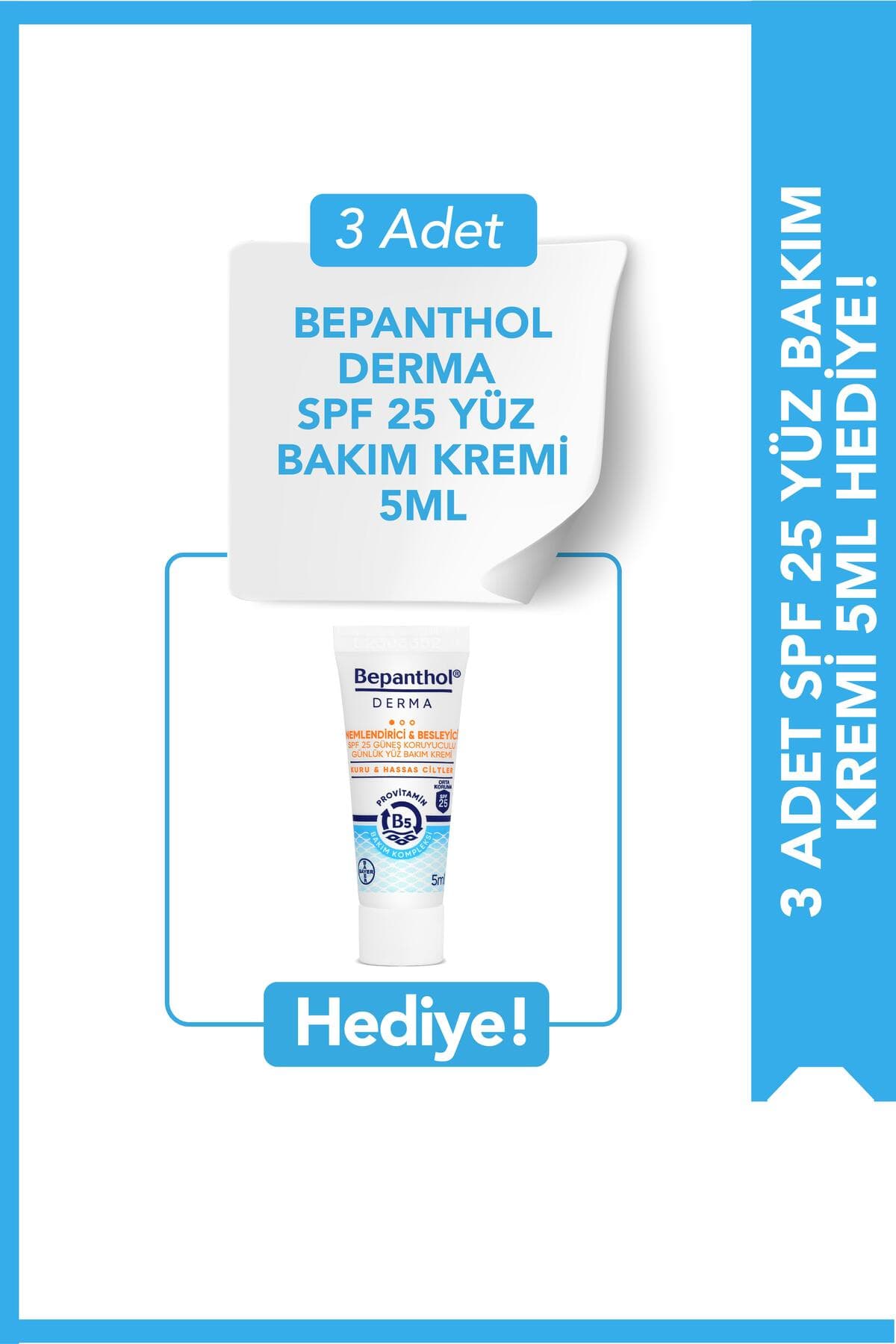 ژل پاککننده صورت و کرم روزانه Bepanthol Derma، 3 عدد 5ml، SPF 25، مرطوبکننده قوی ژل پاککننده صورت و کرم روزانه Bepanthol Derma، 3 عدد 5ml، SPF 25، مرطوبکننده قوی