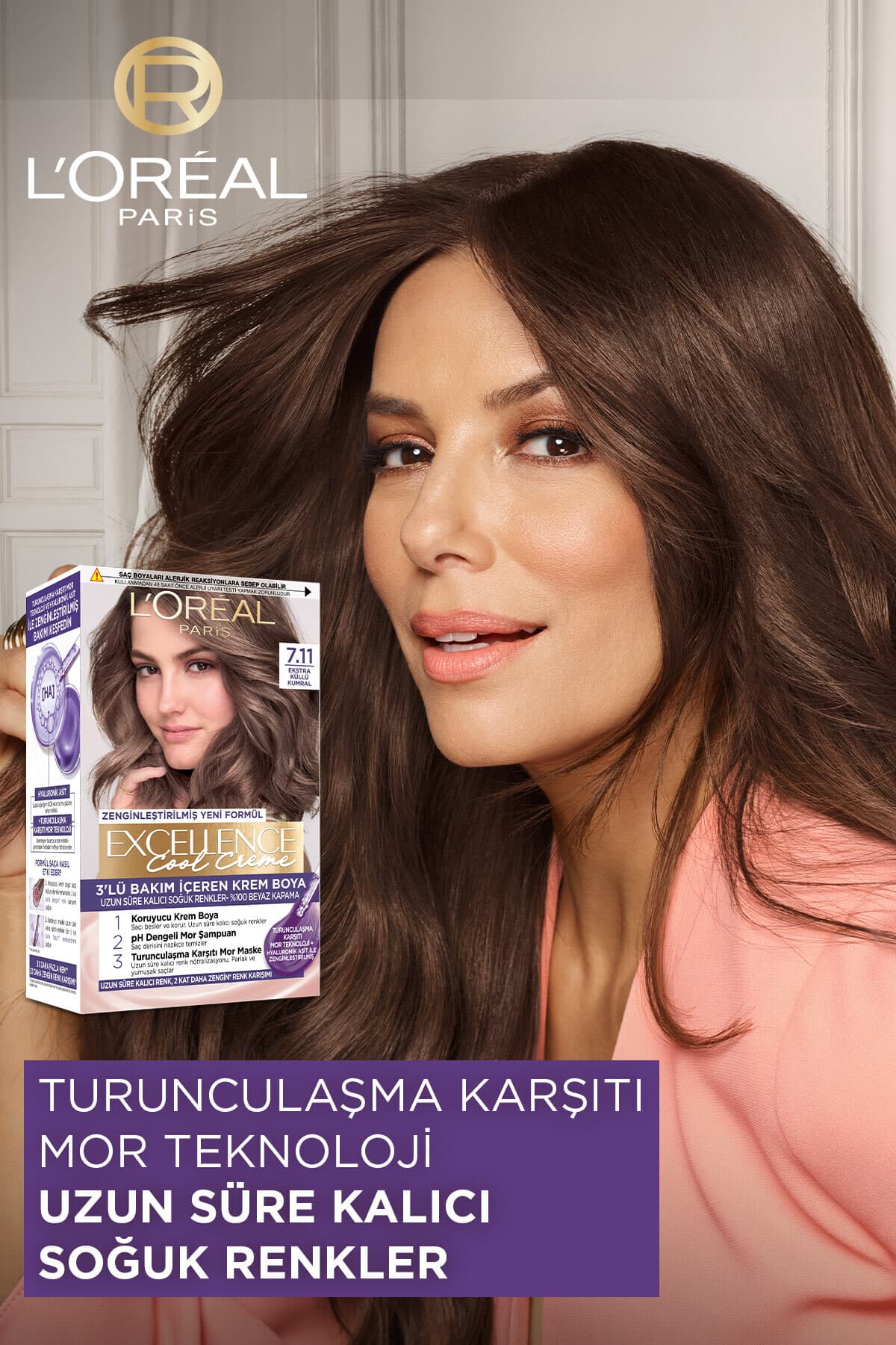 رنگ مو زنانه L'Oreal Paris Excellence Cool Creme قهوهای اش اکسترا مدل 4.11 رنگ مو زنانه L'Oreal Paris Excellence Cool Creme قهوهای اش اکسترا مدل 4.11
