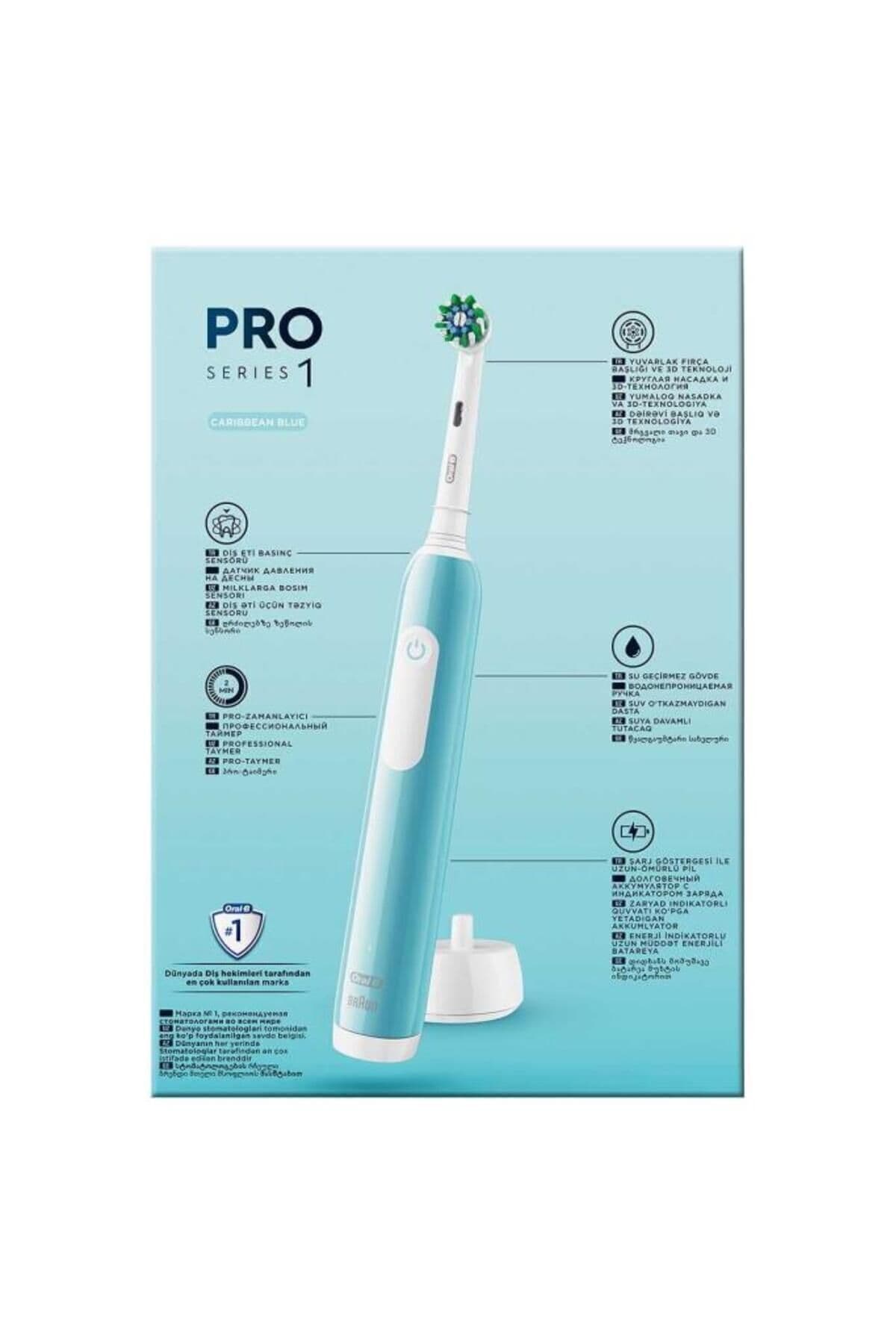 مسواک برقی شارژی Oral-B Pro Series 1 با محفظه سفری آبی مسواک برقی شارژی Oral-B Pro Series 1 با محفظه سفری آبی