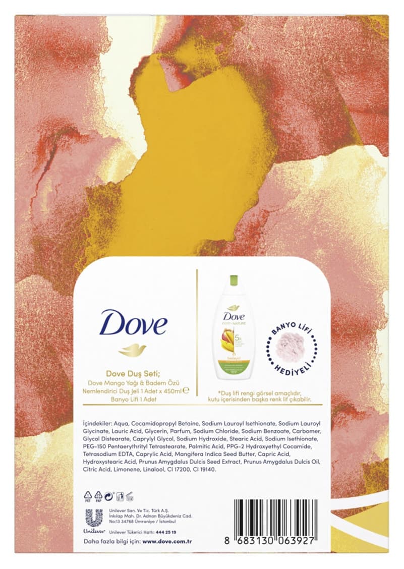 ژل دوش زنانه Dove مرطوبکننده روغن انبه و عصاره بادام 450 ml + لیف حمام ژل دوش زنانه Dove مرطوبکننده روغن انبه و عصاره بادام 450 ml + لیف حمام