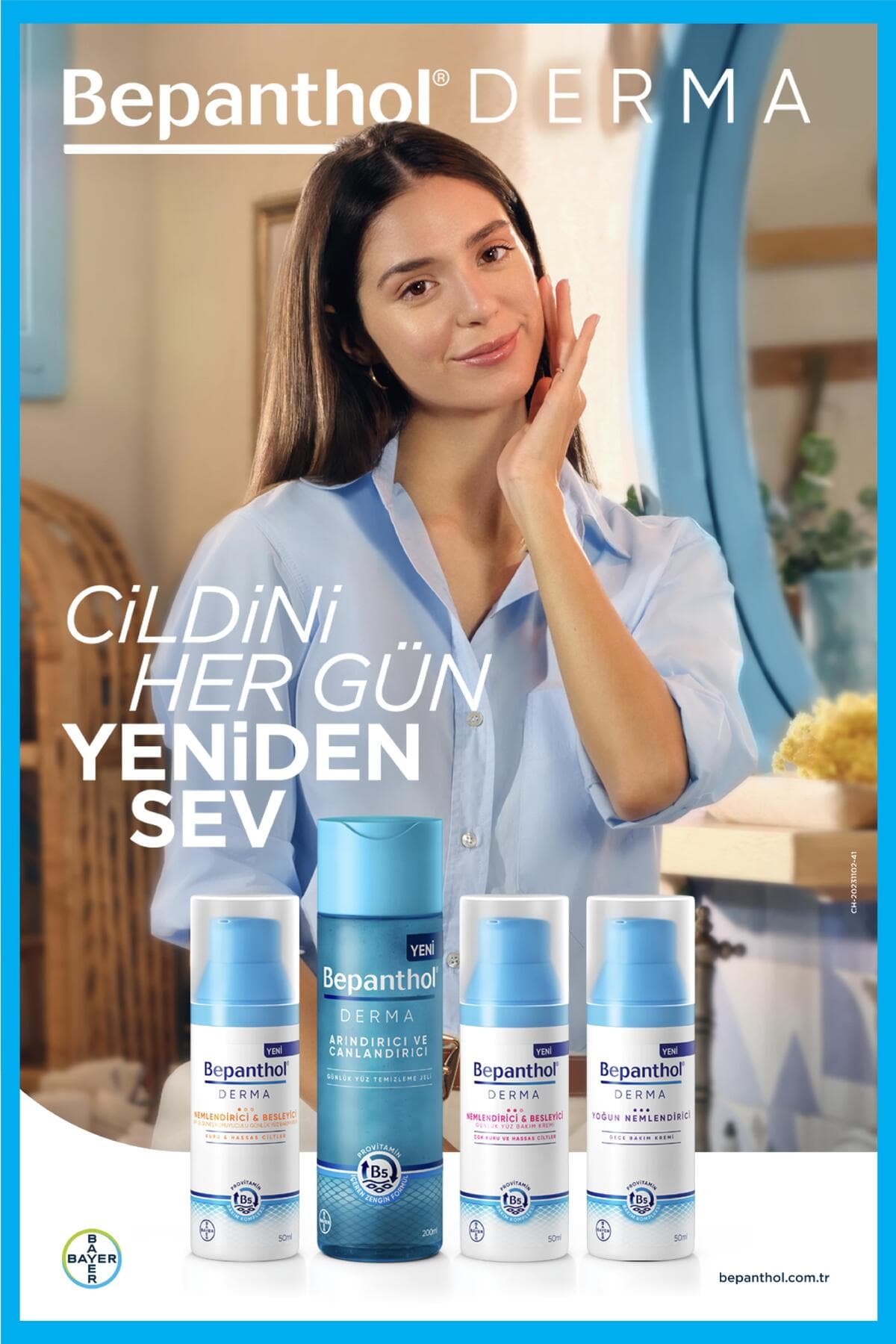 ژل پاککننده صورت Bepanthol Derma 5×200ml 3.5G ژل پاککننده صورت Bepanthol Derma 5×200ml 3.5G