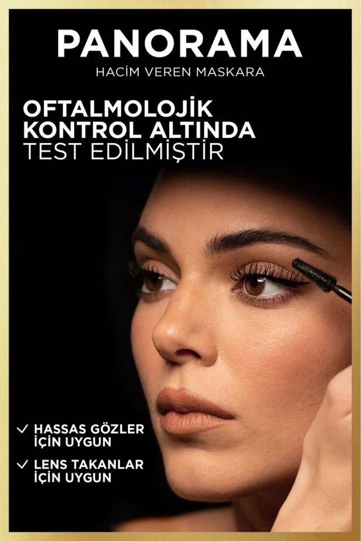 ریمل L'Oreal Paris Panorama مشکی همراه با جعبه هدیه ریمل L'Oreal Paris Panorama مشکی همراه با جعبه هدیه