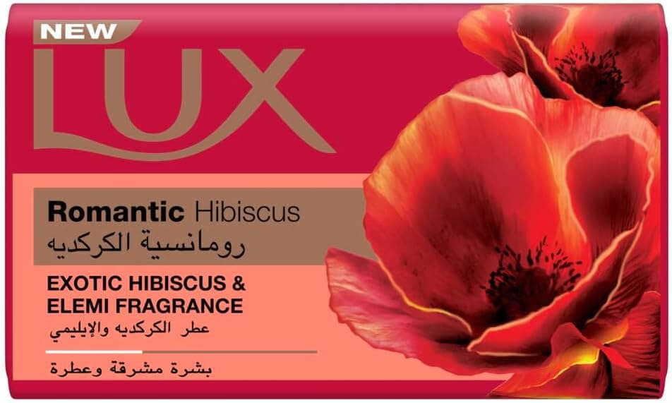 صابون LUX برای پوست بینقص لیلی ویتامین C، E و گلیسیرین 120g x 6 صابون LUX برای پوست بینقص لیلی ویتامین C، E و گلیسیرین 120g x 6