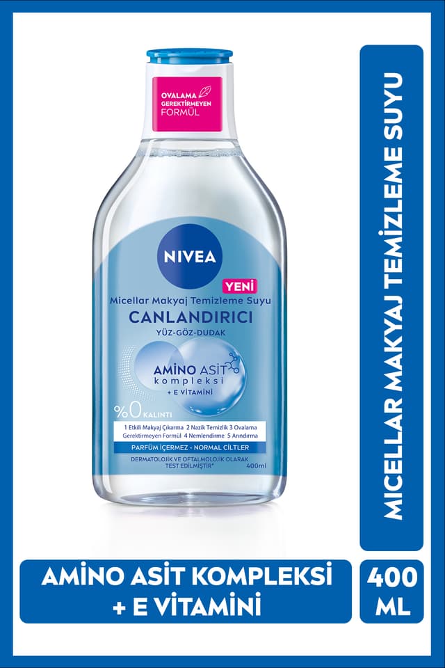 میسلار واتر پاککننده آرایش NIVEA مناسب پوست معمولی 400ml حاوی آمینواسید و ویتامین E میسلار واتر پاککننده آرایش NIVEA مناسب پوست معمولی 400ml حاوی آمینواسید و ویتامین E