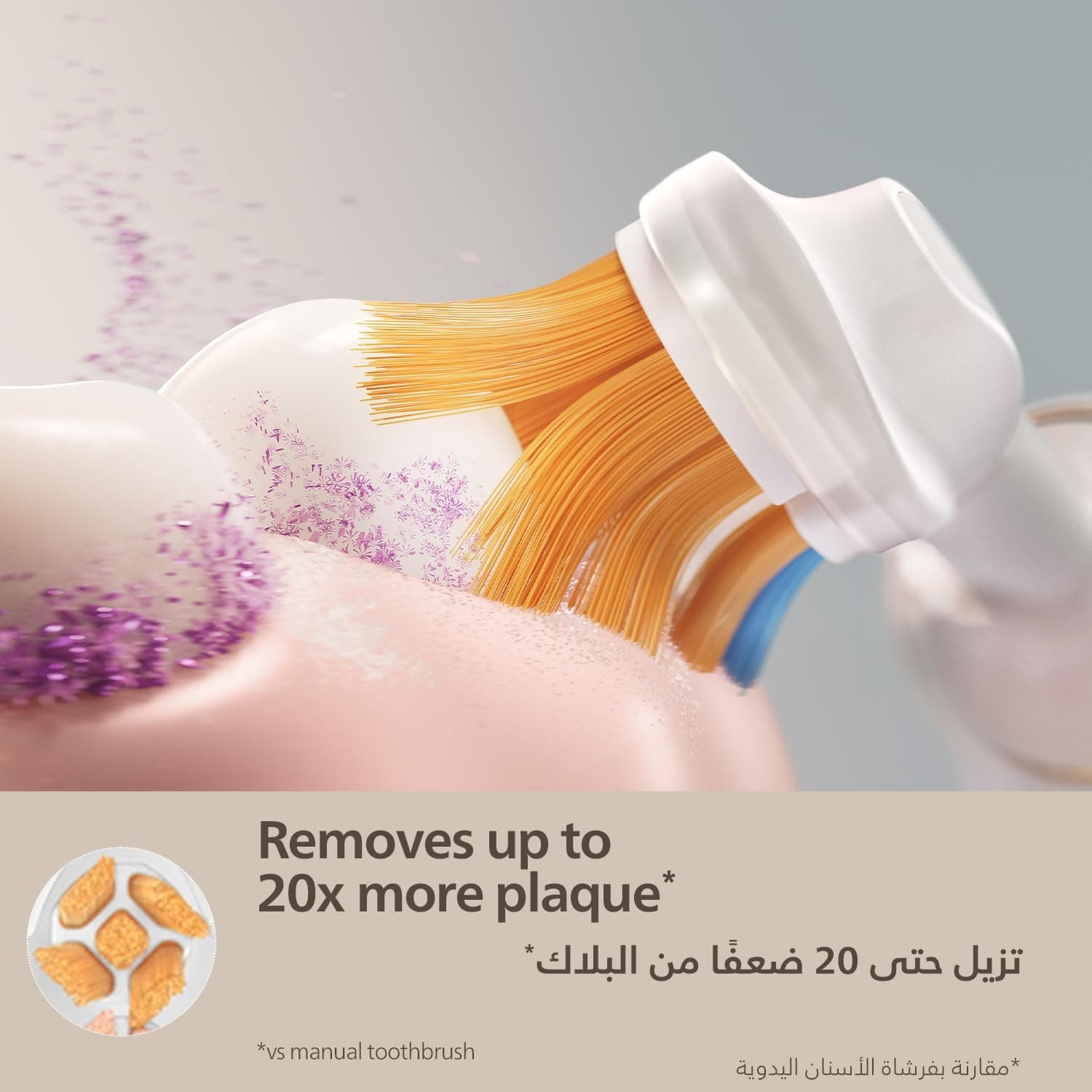 مسواک برقی PHILIPS Sonicare 9900 Prestige شارژی مدل HX9992/21 رنگ شامپاینی مسواک برقی PHILIPS Sonicare 9900 Prestige شارژی مدل HX9992/21 رنگ شامپاینی