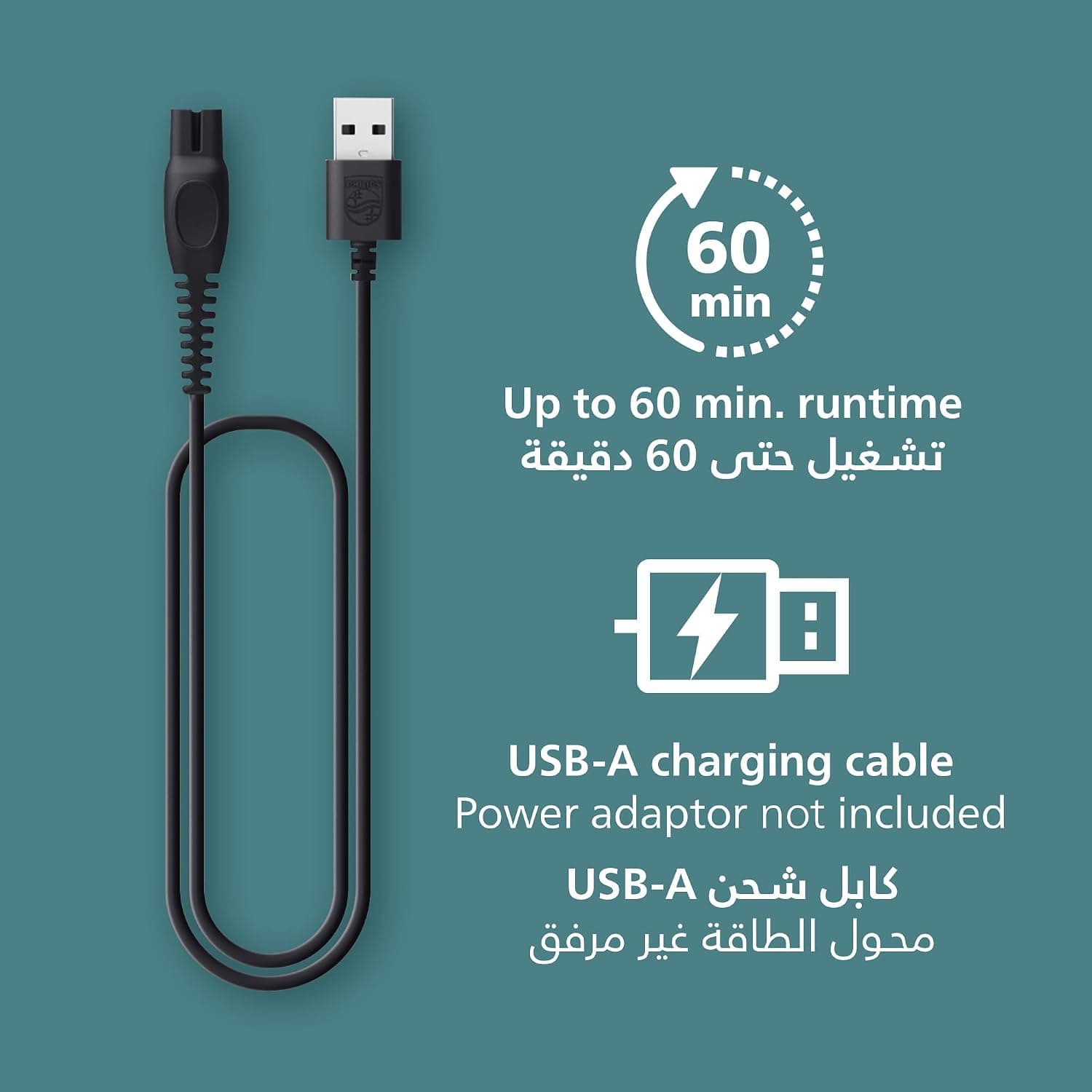ماشین اصلاح بدن مردانه PHILIPS بیسیم ضدآب با شانه 2mm مدل BG3470/15 ماشین اصلاح بدن مردانه PHILIPS بیسیم ضدآب با شانه 2mm مدل BG3470/15