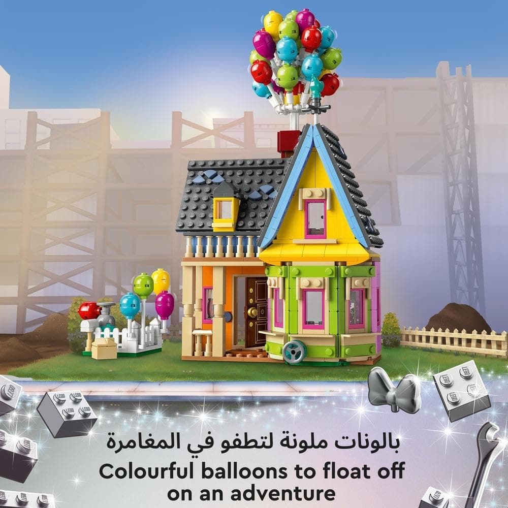 لگو Disney Pixar Up ساختنی خانه با بادکنک و فیگورهای کارل، راسل و داگ مدل 43217 لگو Disney Pixar Up ساختنی خانه با بادکنک و فیگورهای کارل، راسل و داگ مدل 43217