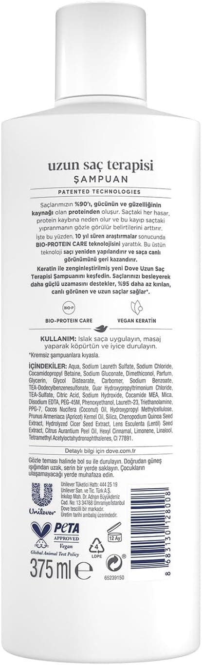 شامپو Dove کراتین تراپی موهای بلند 375 ml شامپو Dove کراتین تراپی موهای بلند 375 ml