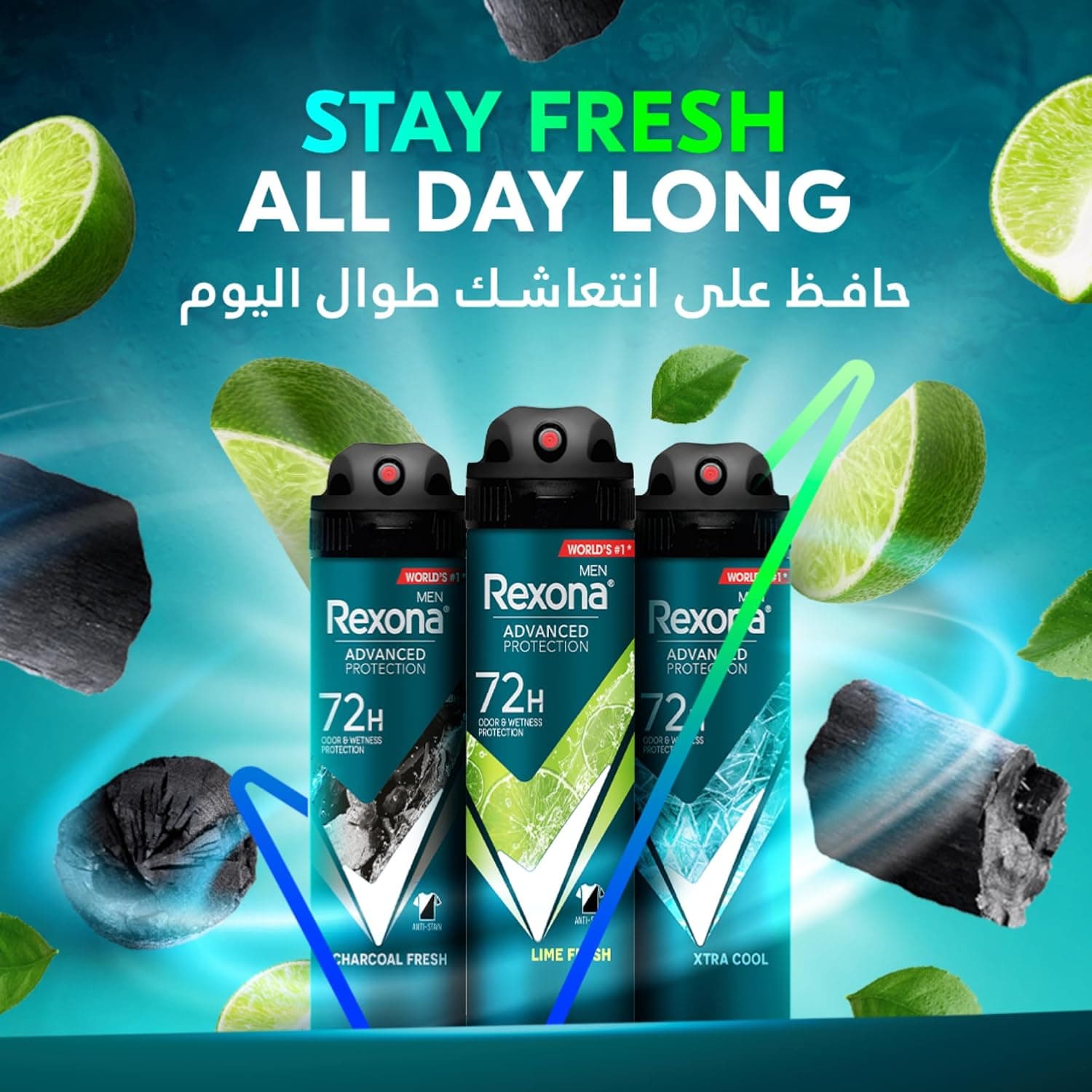 اسپری ضد تعریق و دئودورانت مردانه Rexona Xtra Cool 150ml×3 اسپری ضد تعریق و دئودورانت مردانه Rexona Xtra Cool 150ml×3