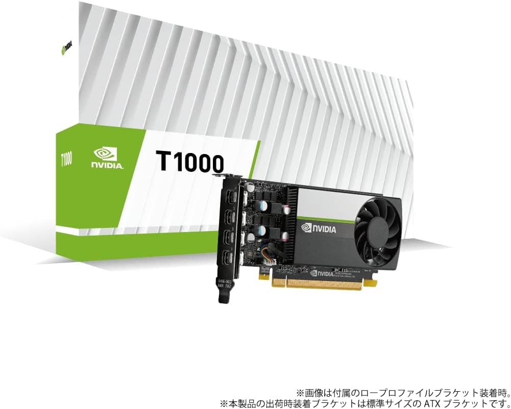 کارت گرافیک Nvidia Quadro T1000 8GB Low Profile بستهبندی ریتیل کارت گرافیک Nvidia Quadro T1000 8GB Low Profile بستهبندی ریتیل