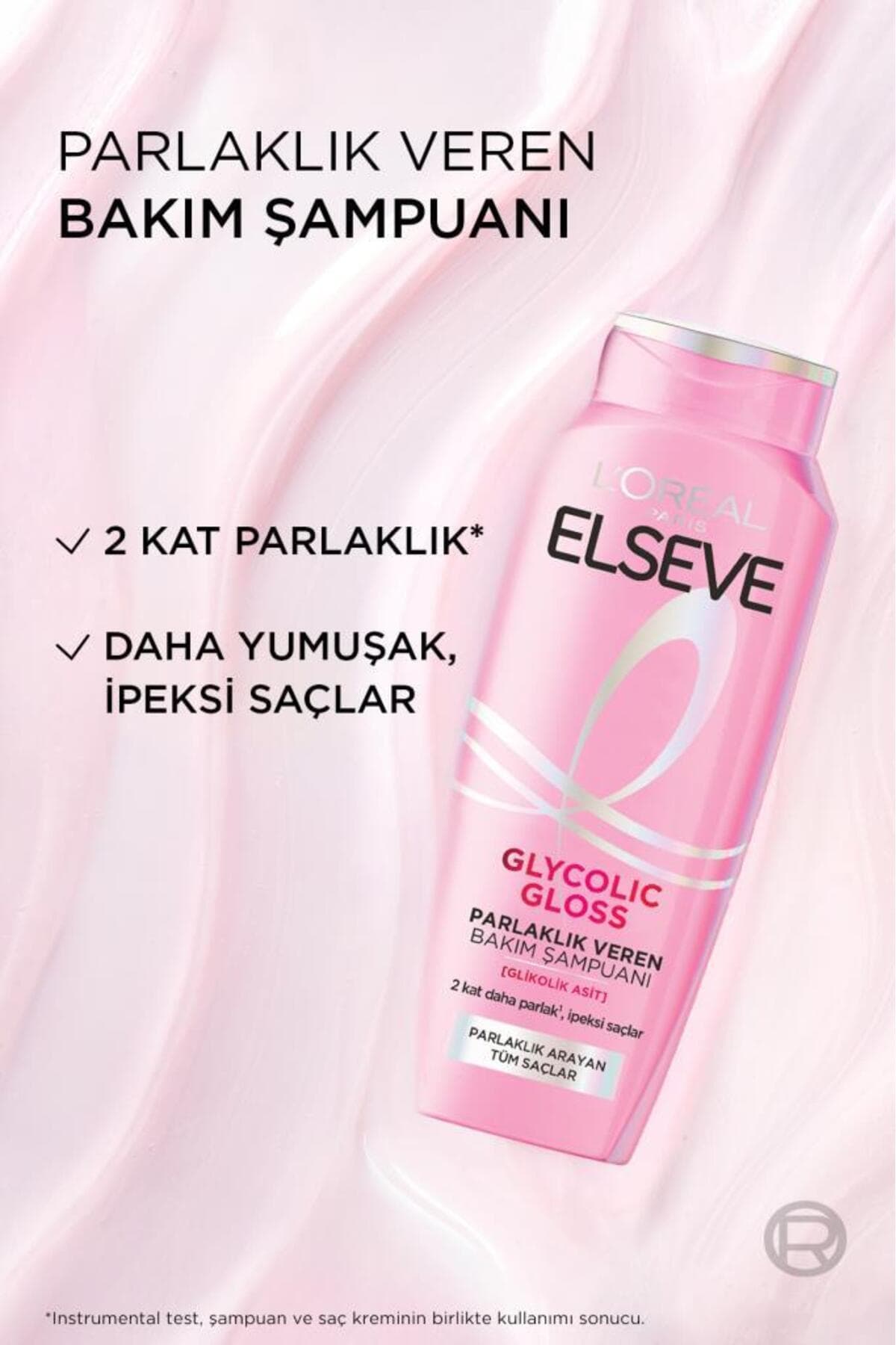 ست مراقبت از مو Elseve Glycolic Gloss درخشانکننده شامل شامپو، نرمکننده و اسپری مراقبتی ست مراقبت از مو Elseve Glycolic Gloss درخشانکننده شامل شامپو، نرمکننده و اسپری مراقبتی