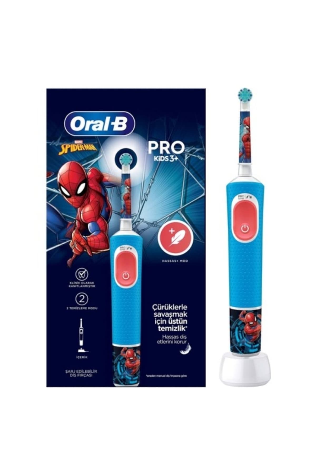 مسواک شارژی کودک Oral-B سری ویژه Spiderman مسواک شارژی کودک Oral-B سری ویژه Spiderman