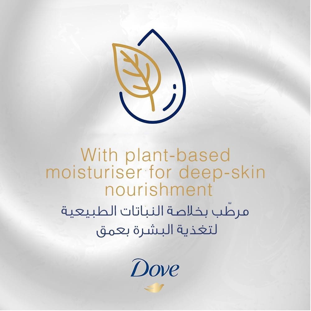 شوینده بدن Dove مغذی عمیق بدون سولفات و پارابن Original 500ml x 3 شوینده بدن Dove مغذی عمیق بدون سولفات و پارابن Original 500ml x 3