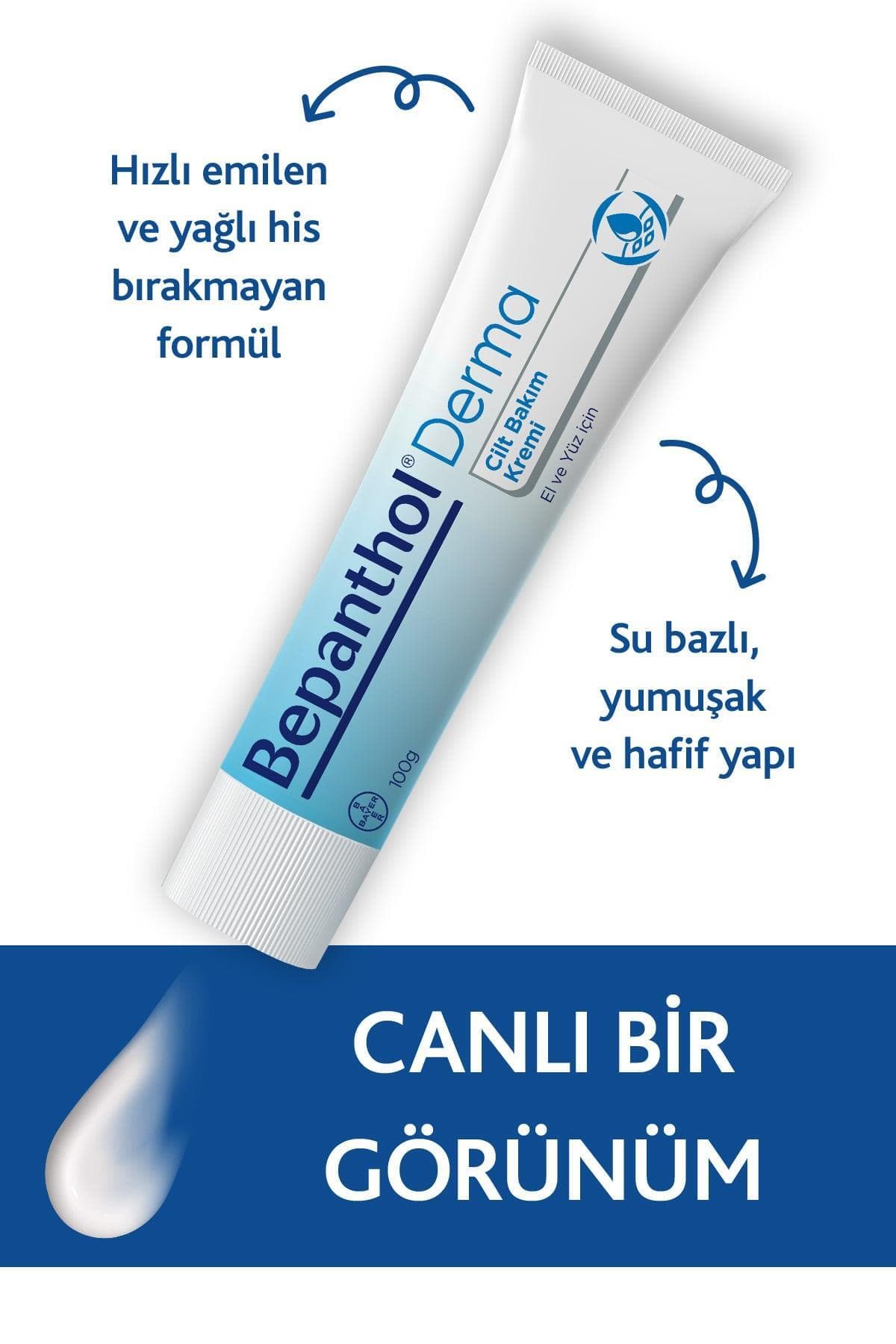 کرم مراقبت از پوست Bepanthol Derma لوسیون مرطوبکننده پایه 100 g، 3 عدد 10 ml کرم مراقبت از پوست Bepanthol Derma لوسیون مرطوبکننده پایه 100 g، 3 عدد 10 ml