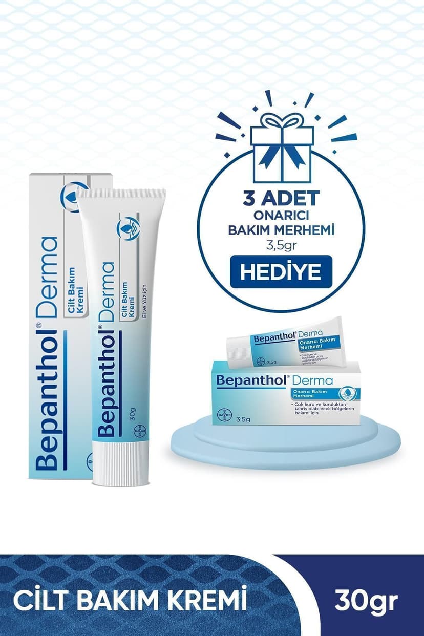 کرم Bepanthol Derma 30 gr و 3 عدد مرهم ترمیم کننده 3,5 gr کرم Bepanthol Derma 30 gr و 3 عدد مرهم ترمیم کننده 3,5 gr