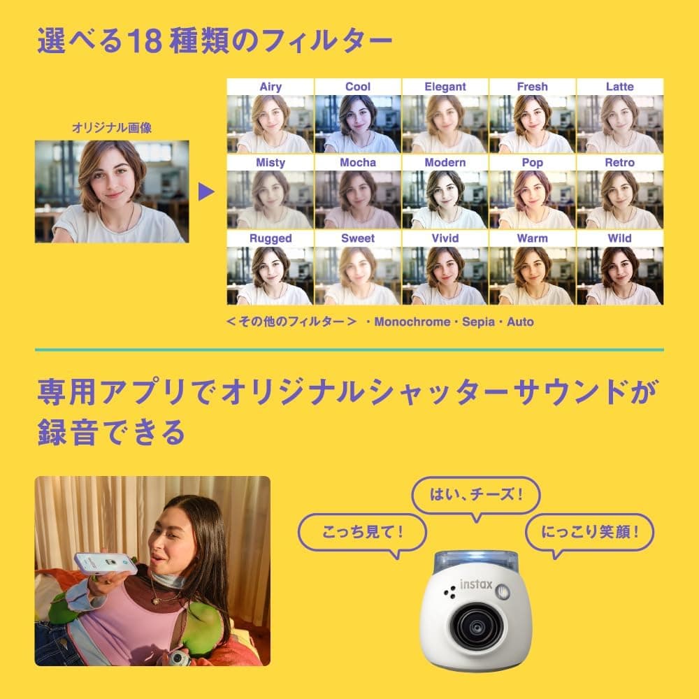 دوربین کامپکت Fujifilm Instax Pal جیبی با لنز واید چندفرمته Lavender Blue مدل INS PAL Blue دوربین کامپکت Fujifilm Instax Pal جیبی با لنز واید چندفرمته Lavender Blue مدل INS PAL Blue