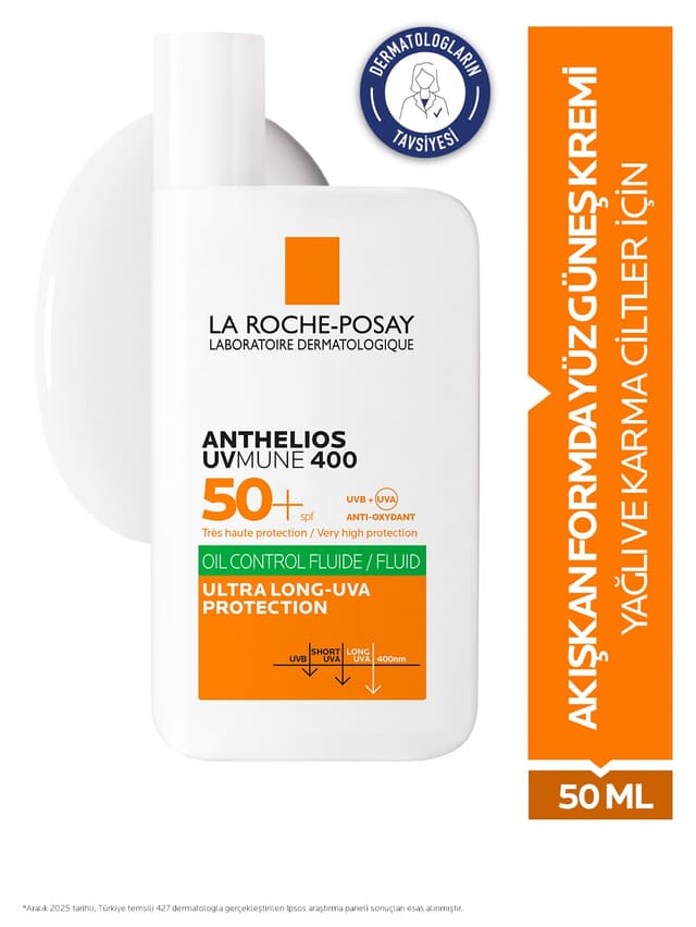 فلویید ضدآفتاب پوست چرب و مستعد آکنه La Roche Posay Anthelios Oil Control Fluid با محافظت بالا SPF50+ 50ml فلویید ضدآفتاب پوست چرب و مستعد آکنه La Roche Posay Anthelios Oil Control Fluid با محافظت بالا SPF50+ 50ml