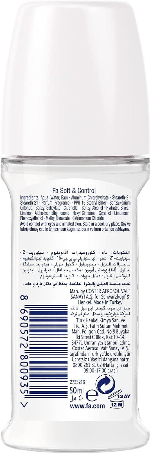 رولآن زنانه Fa Soft & Control با رایحه یاسمن 50 ml، 1 عدد رولآن زنانه Fa Soft & Control با رایحه یاسمن 50 ml، 1 عدد