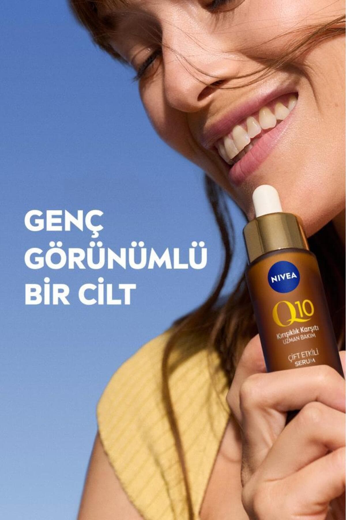 سرم ضدچروک دو اثره پوست NIVEA Q10 برای چروکهای پیشانی 30ml سرم ضدچروک دو اثره پوست NIVEA Q10 برای چروکهای پیشانی 30ml