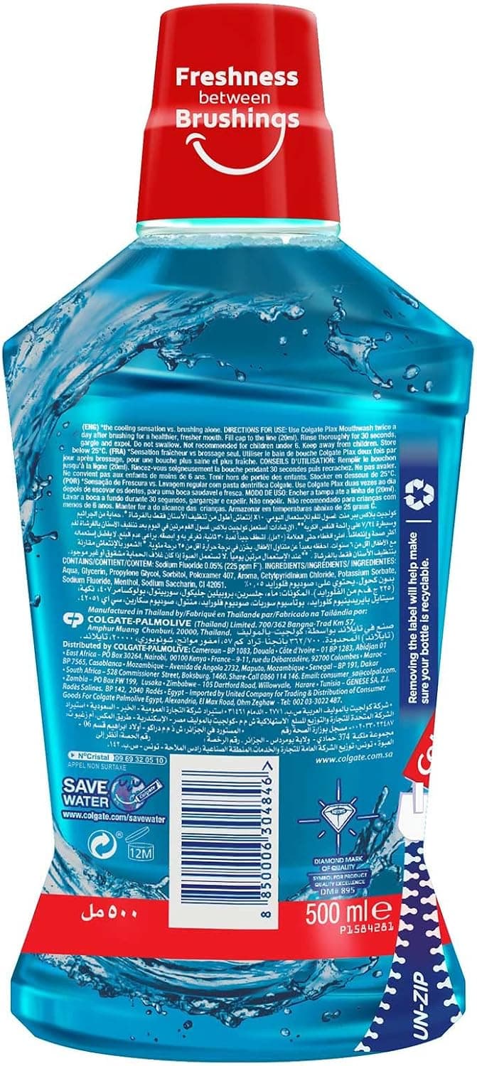 دهانشویه نعناع فلفلی Colgate Plax مدل 500 ml (Pack of 3) دهانشویه نعناع فلفلی Colgate Plax مدل 500 ml (Pack of 3)