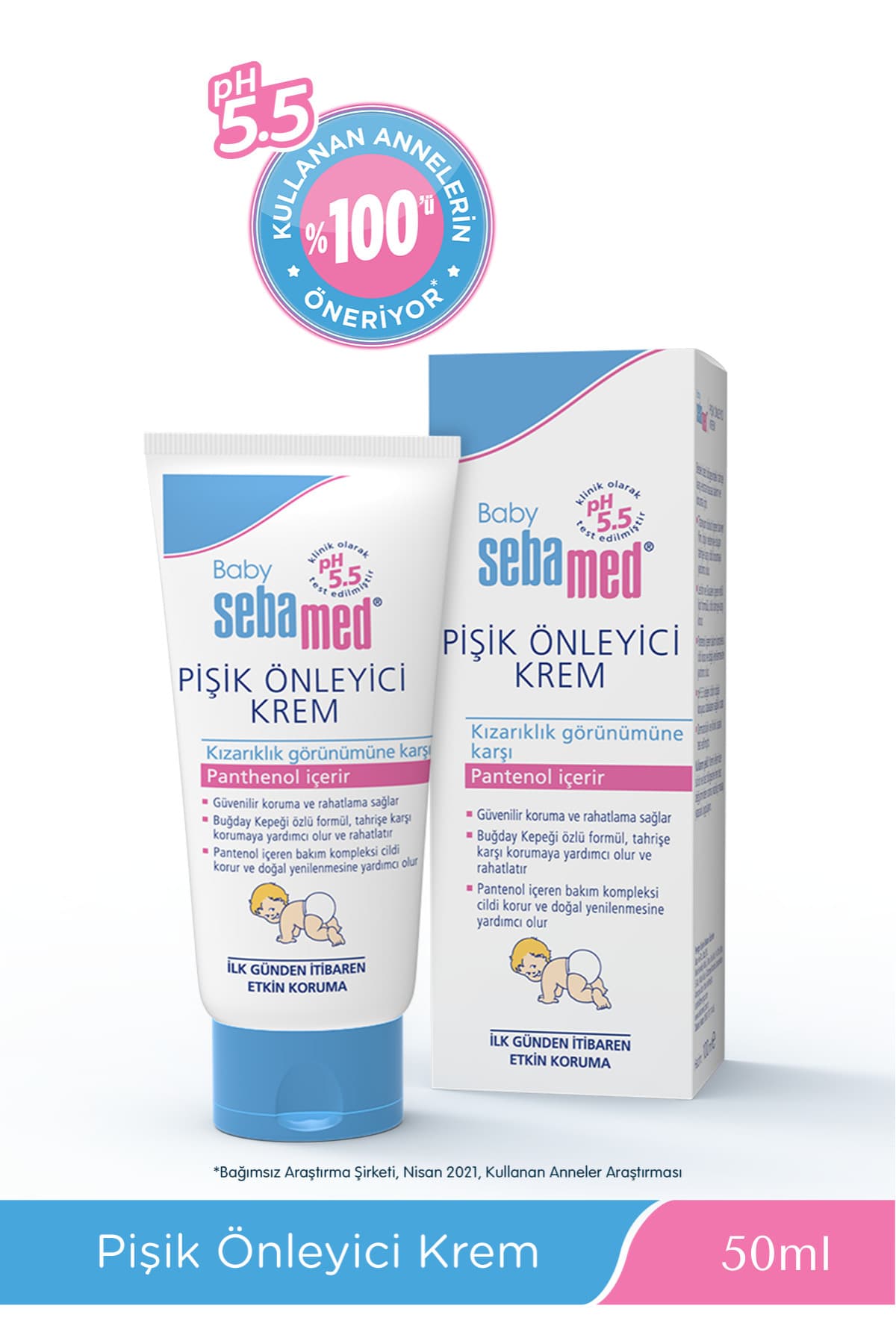 کرم ضدسوختگی پوشک نوزاد Sebamed حاوی پانتنول با pH 5.5 حجم 50 ml کرم ضدسوختگی پوشک نوزاد Sebamed حاوی پانتنول با pH 5.5 حجم 50 ml