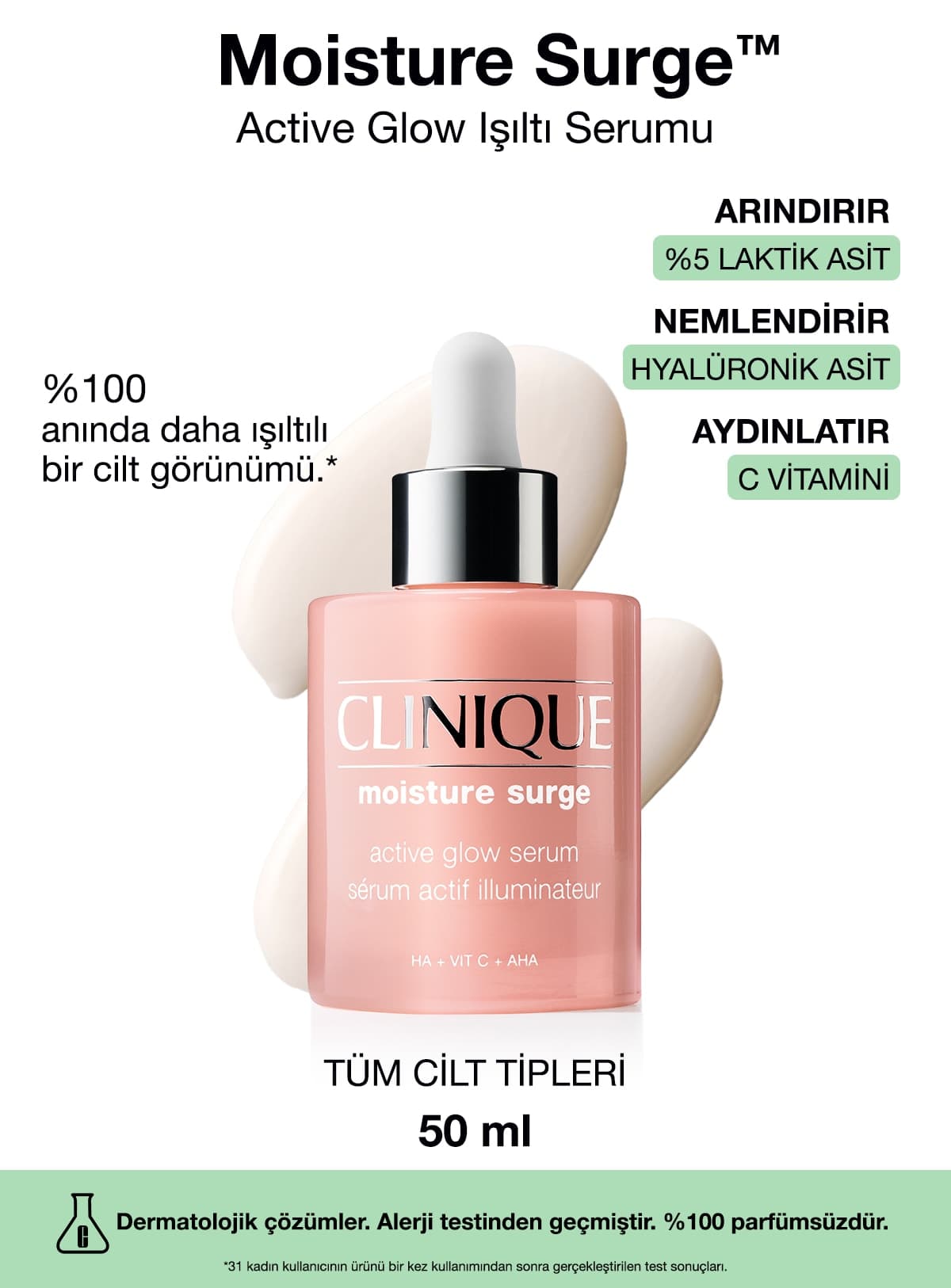سرم Clinique Moisture Surge Active Glow درخشانکننده 50ml با ویتامین C سرم Clinique Moisture Surge Active Glow درخشانکننده 50ml با ویتامین C