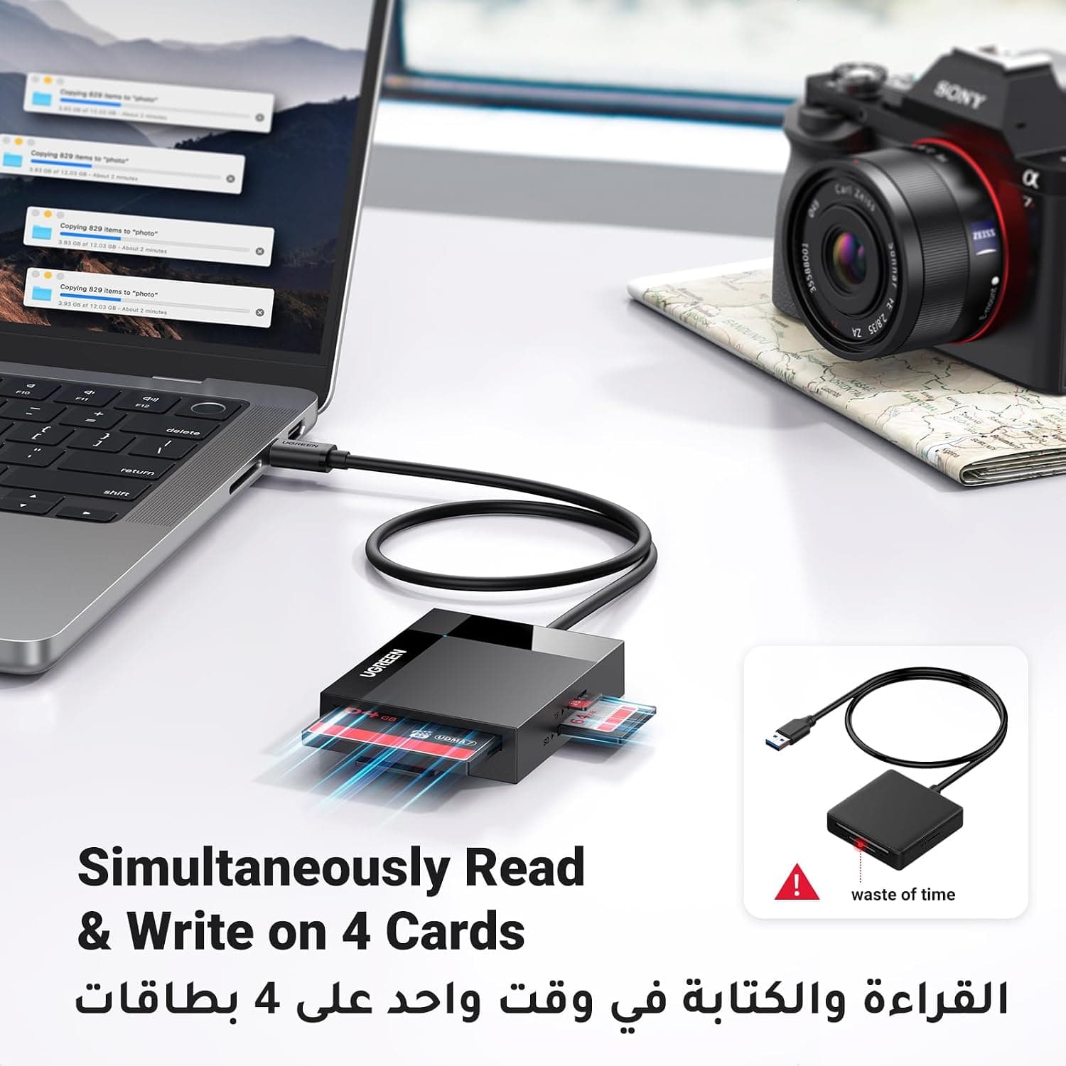 کارتخوان حافظه 4 در 1 USB C UGREEN با سرعت 5Gbps کارتخوان حافظه 4 در 1 USB C UGREEN با سرعت 5Gbps