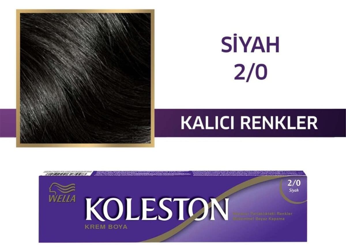 رنگ مو زنانه Wella تک تیوب Koleston سیاه 2/0 رنگ مو زنانه Wella تک تیوب Koleston سیاه 2/0