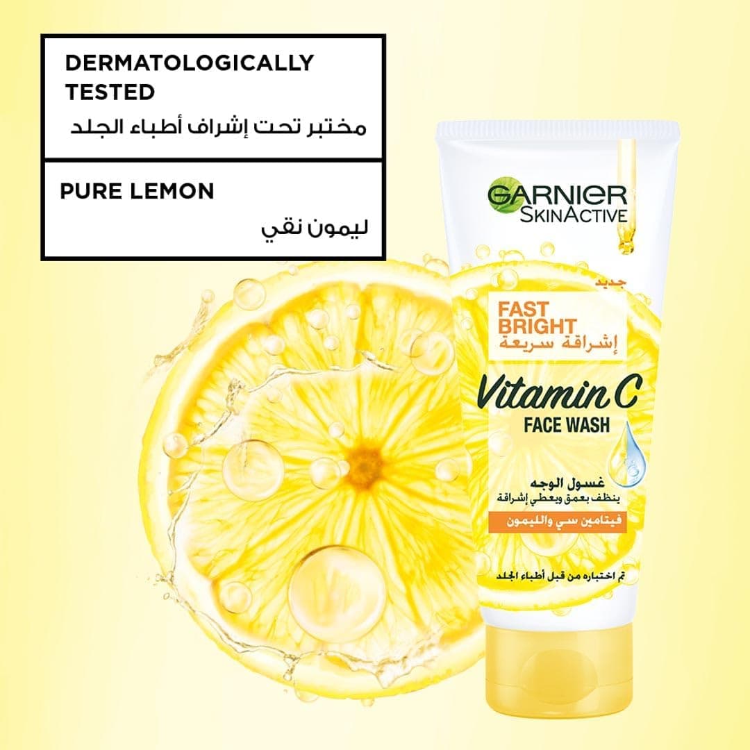 شوینده صورت Garnier Skinactive ویتامین C روشنکننده سریعاثر لیمو 100ml شوینده صورت Garnier Skinactive ویتامین C روشنکننده سریعاثر لیمو 100ml