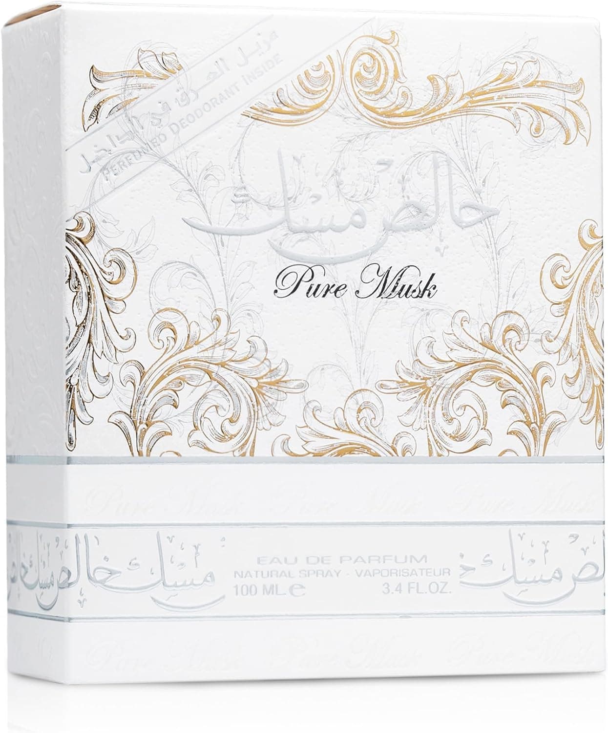 عطر زنانه Lattafa ادوپرفیوم Khalis Musk 100 ml عطر زنانه Lattafa ادوپرفیوم Khalis Musk 100 ml