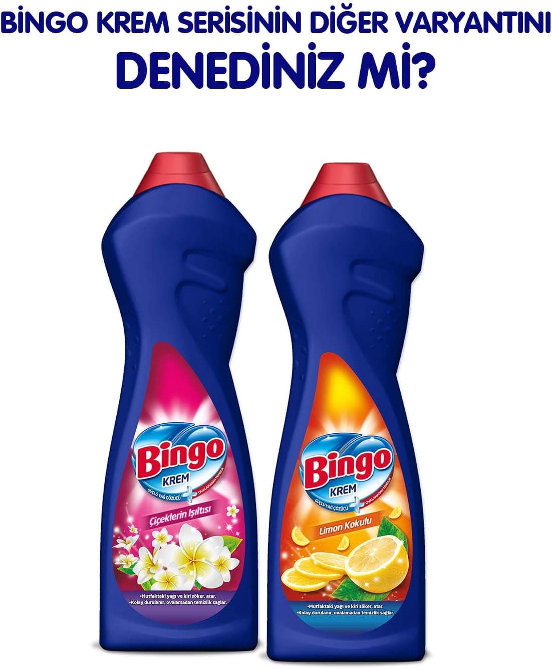 کرم آمونیاکی Bingo 750 ml کرم آمونیاکی Bingo 750 ml