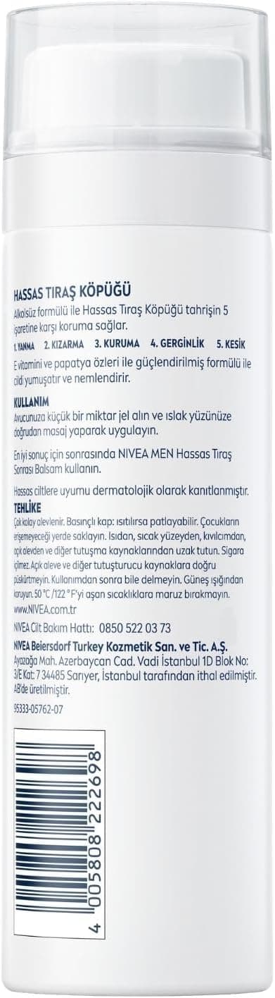 فوم اصلاح مردانه NIVEA ضد سوزش، مناسب پوست حساس بدون الکل 200 ml فوم اصلاح مردانه NIVEA ضد سوزش، مناسب پوست حساس بدون الکل 200 ml