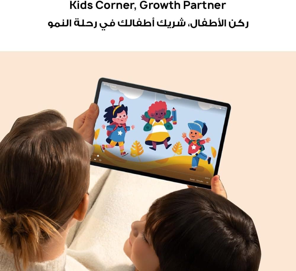 تبلت HUAWEI MatePad SE با نمایشگر 11 اینچی محافظ چشم، 8GB+128GB، WiFi، خاکستری نبولا تبلت HUAWEI MatePad SE با نمایشگر 11 اینچی محافظ چشم، 8GB+128GB، WiFi، خاکستری نبولا