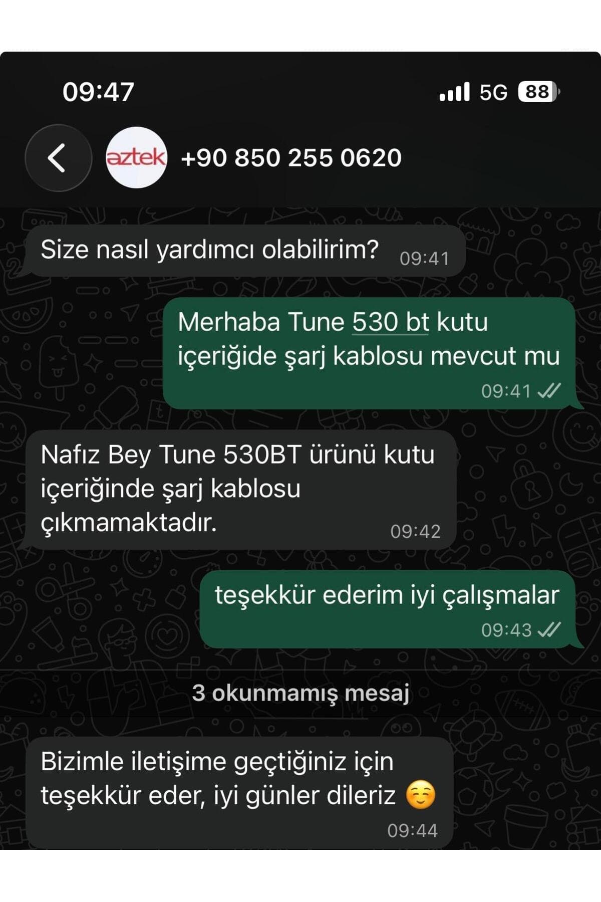 هدفون روی گوش بیسیم JBL Multi Connect مدل Tune 530BT بژ هدفون روی گوش بیسیم JBL Multi Connect مدل Tune 530BT بژ