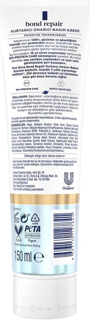 کرم مراقبت مو Dove Peptit Bond Repair 150 ml کرم مراقبت مو Dove Peptit Bond Repair 150 ml