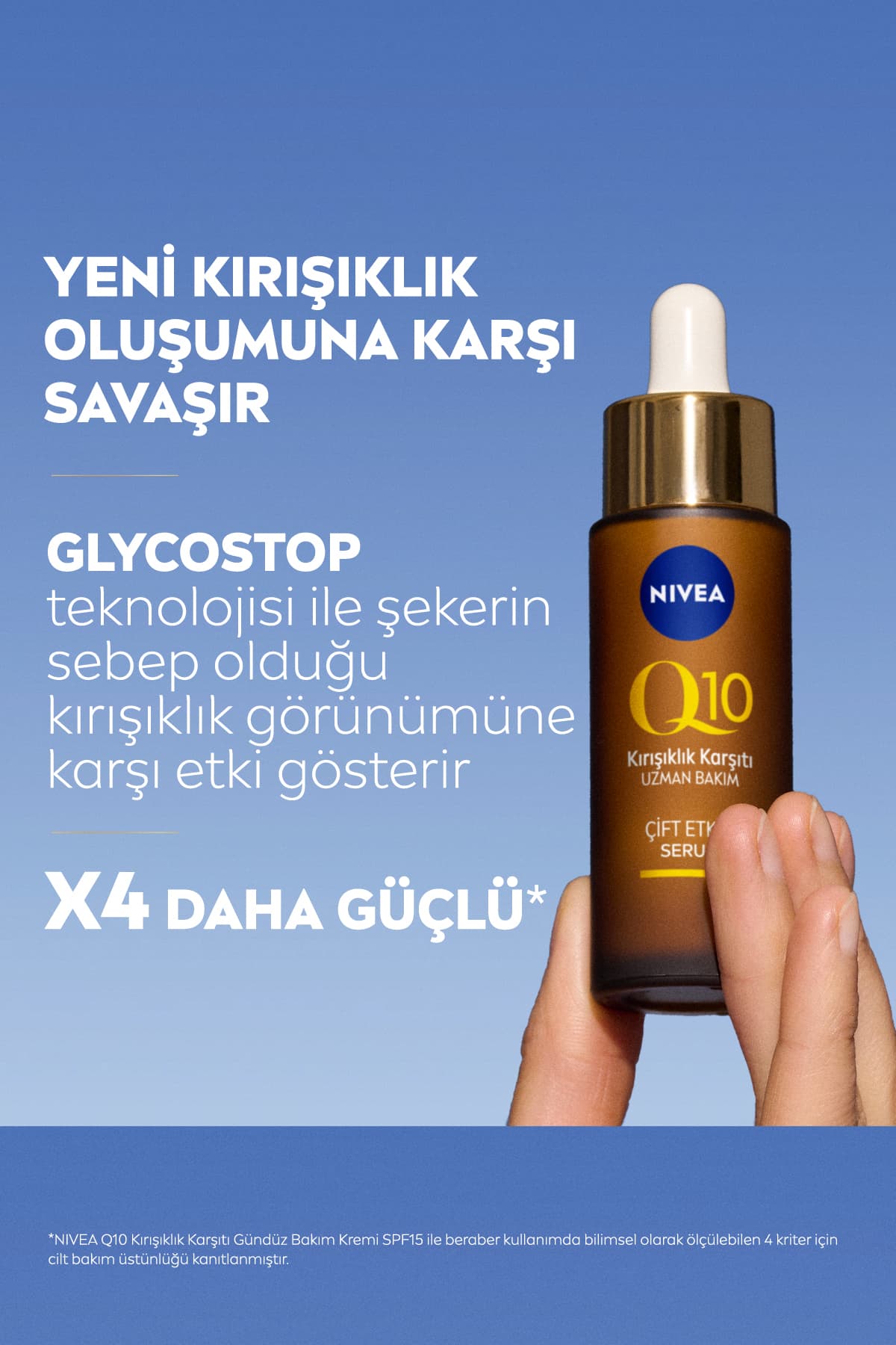 ست مراقبت پوست NIVEA Q10، سرم ضدچروک 30ml و کرم روز سفتکننده 50ml SPF30 ست مراقبت پوست NIVEA Q10، سرم ضدچروک 30ml و کرم روز سفتکننده 50ml SPF30