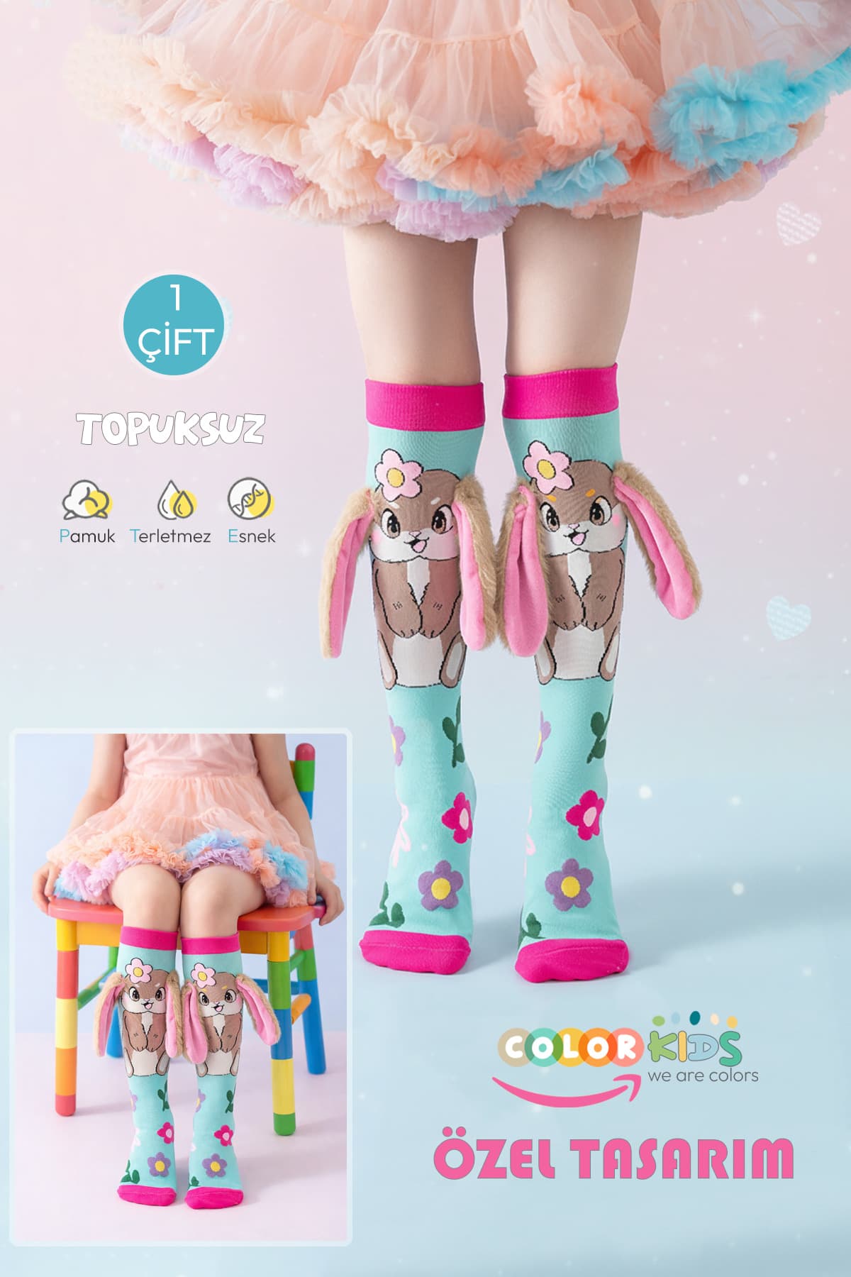 جوراب دخترانه Color Socks پلوشی خرگوشی گوشدار بدون پاشنه 1 جفت جوراب دخترانه Color Socks پلوشی خرگوشی گوشدار بدون پاشنه 1 جفت
