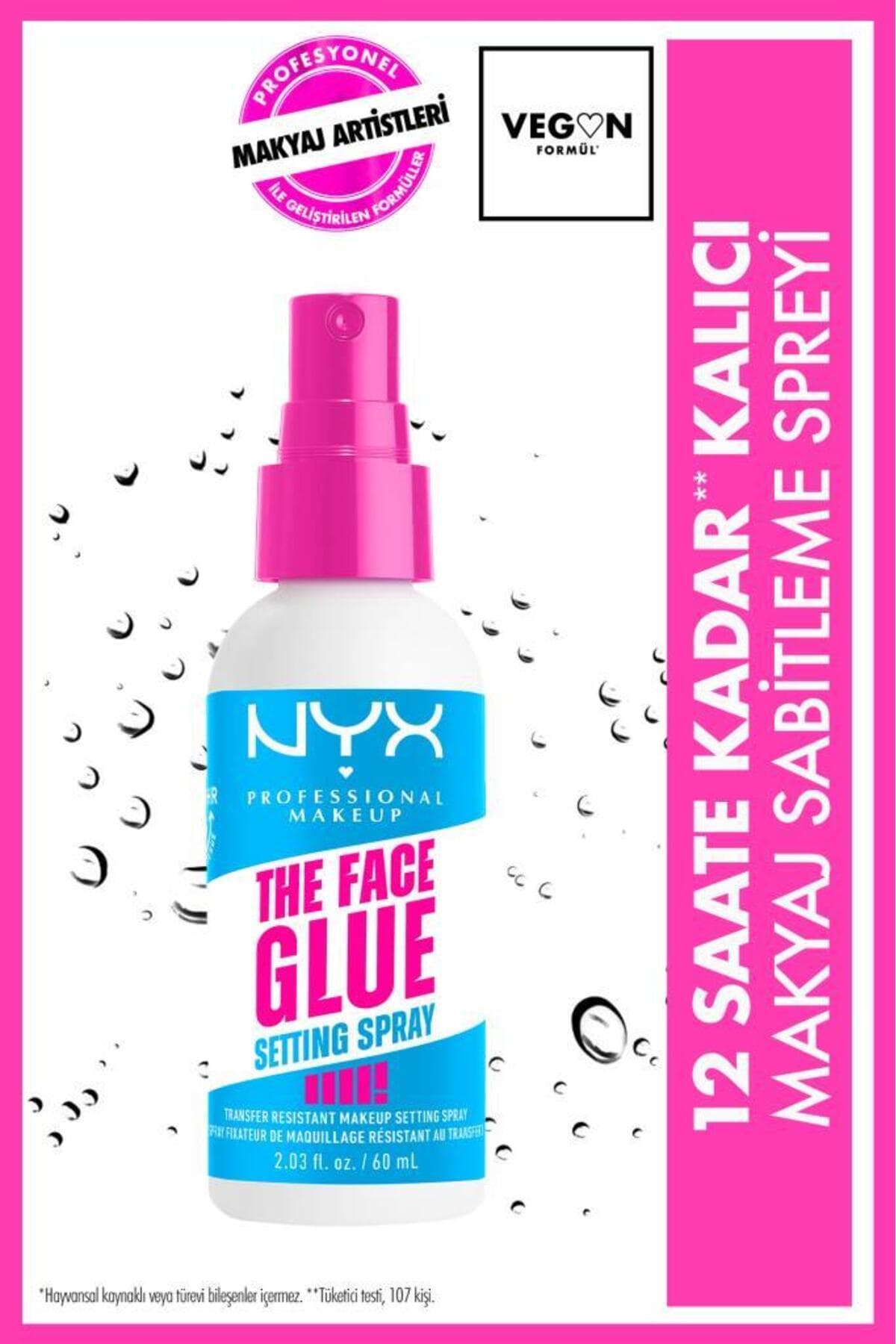 پرایمر مرطوبکننده و اسپری تثبیتکننده آرایش NYX Professional Makeup Face Glue پرایمر مرطوبکننده و اسپری تثبیتکننده آرایش NYX Professional Makeup Face Glue