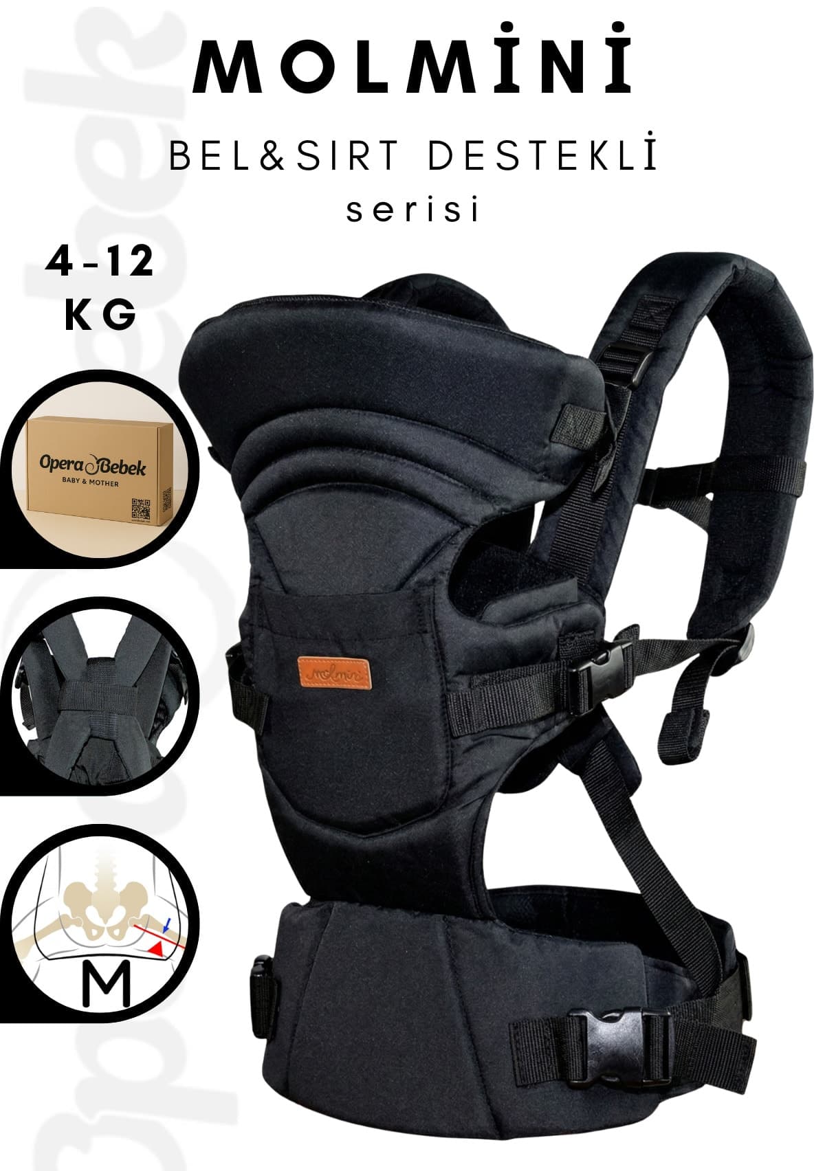 آغوشی نوزاد Molmini Plus ارگونومیک با پشتیبانی کمر و پشت قابل تنظیم چندمنظوره 4-12 KG مشکی آغوشی نوزاد Molmini Plus ارگونومیک با پشتیبانی کمر و پشت قابل تنظیم چندمنظوره 4-12 KG مشکی