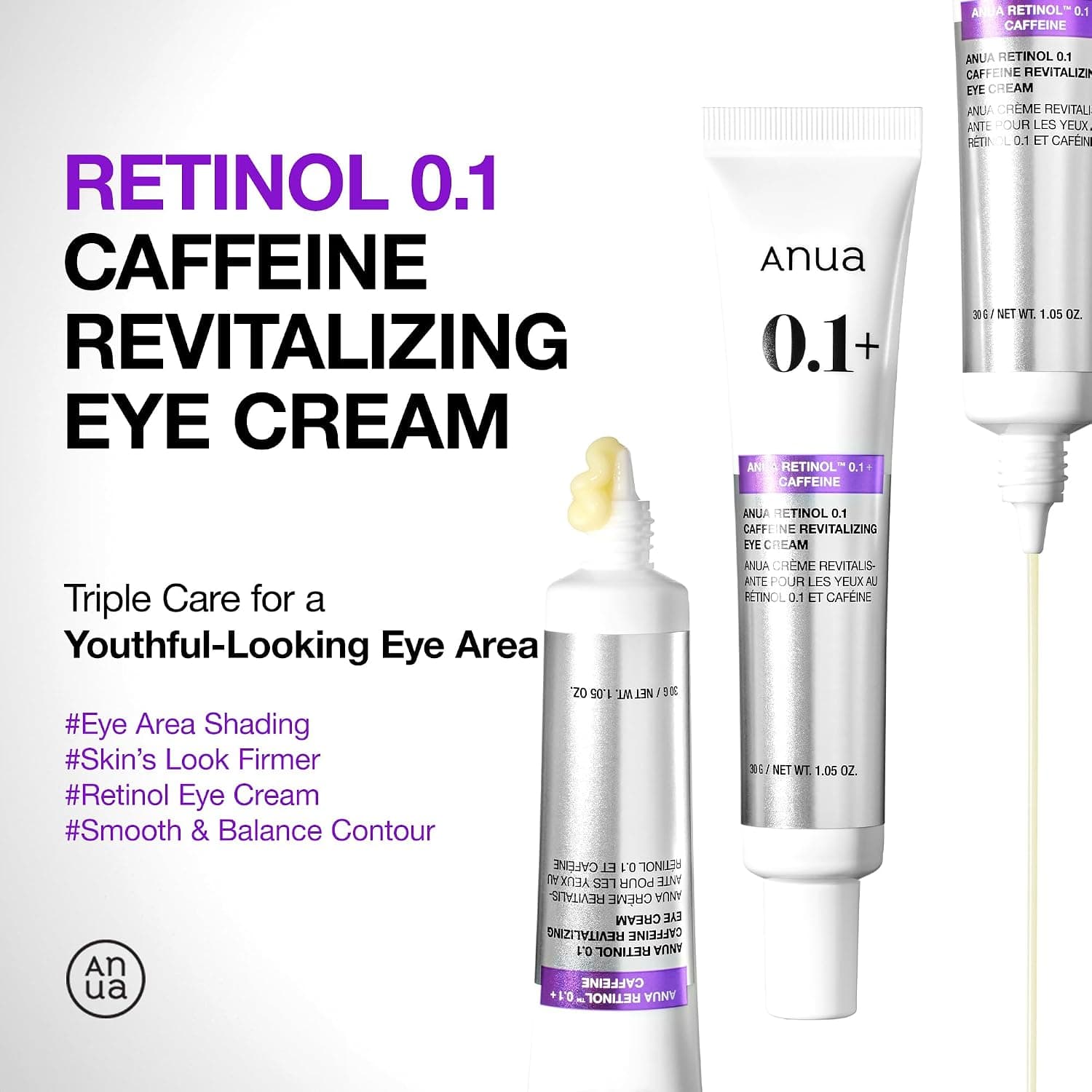 کرم دور چشم ANUA با کافئین بافت سبک Retinol 0.1 30 ml کرم دور چشم ANUA با کافئین بافت سبک Retinol 0.1 30 ml