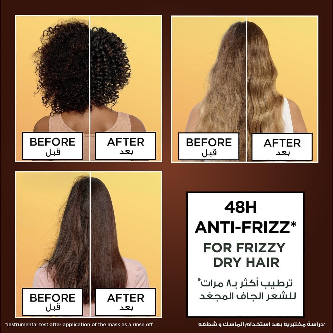 ماسک مو Garnier Ultra Doux Hair Food نارگیل و ماکادمیا برای موهای وز 3 در 1 390 ml ماسک مو Garnier Ultra Doux Hair Food نارگیل و ماکادمیا برای موهای وز 3 در 1 390 ml