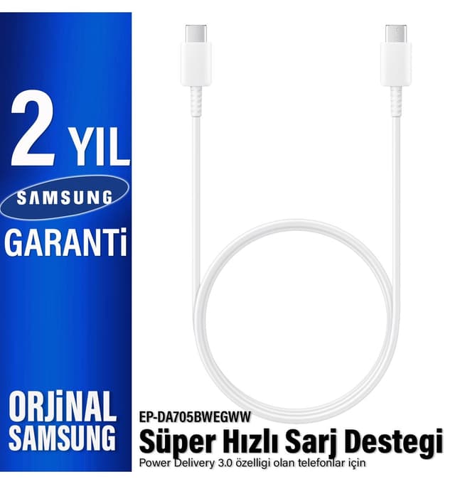 کابل شارژ Type-C Samsung شارژ سریع 25W مدل EP-DA705B کابل شارژ Type-C Samsung شارژ سریع 25W مدل EP-DA705B