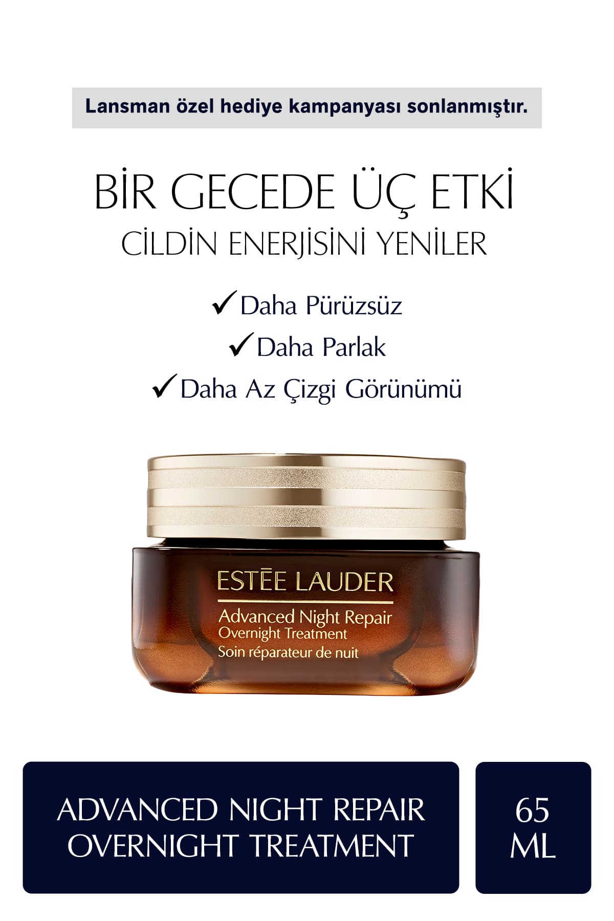 درمان شبانه Estee Lauder Advanced Night Repair 65ml درمان شبانه Estee Lauder Advanced Night Repair 65ml