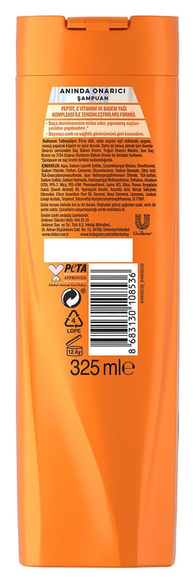 شامپو مراقبت از مو Elidor ترمیم فوری 650 ml x4 شامپو مراقبت از مو Elidor ترمیم فوری 650 ml x4