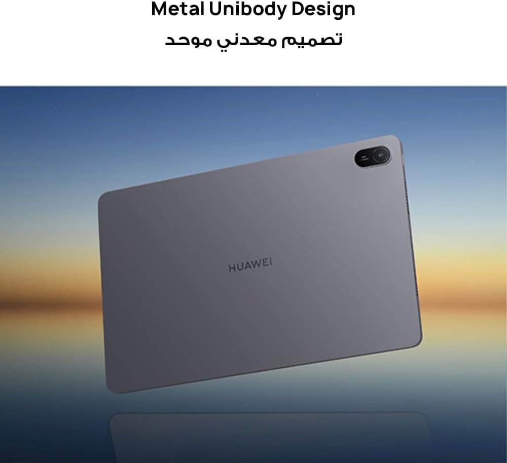 تبلت HUAWEI MatePad SE با نمایشگر 11 اینچی محافظ چشم، 8GB+128GB، WiFi، خاکستری نبولا تبلت HUAWEI MatePad SE با نمایشگر 11 اینچی محافظ چشم، 8GB+128GB، WiFi، خاکستری نبولا