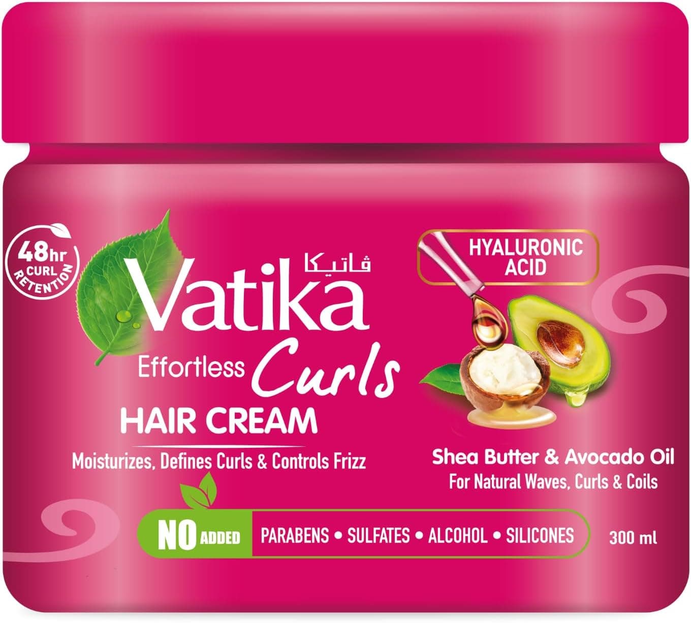 کرم نرمکننده بدون آبکشی موهای فر Vatika حاوی کره شی، روغن هسته انگور و اسید هیالورونیک 300ml کرم نرمکننده بدون آبکشی موهای فر Vatika حاوی کره شی، روغن هسته انگور و اسید هیالورونیک 300ml