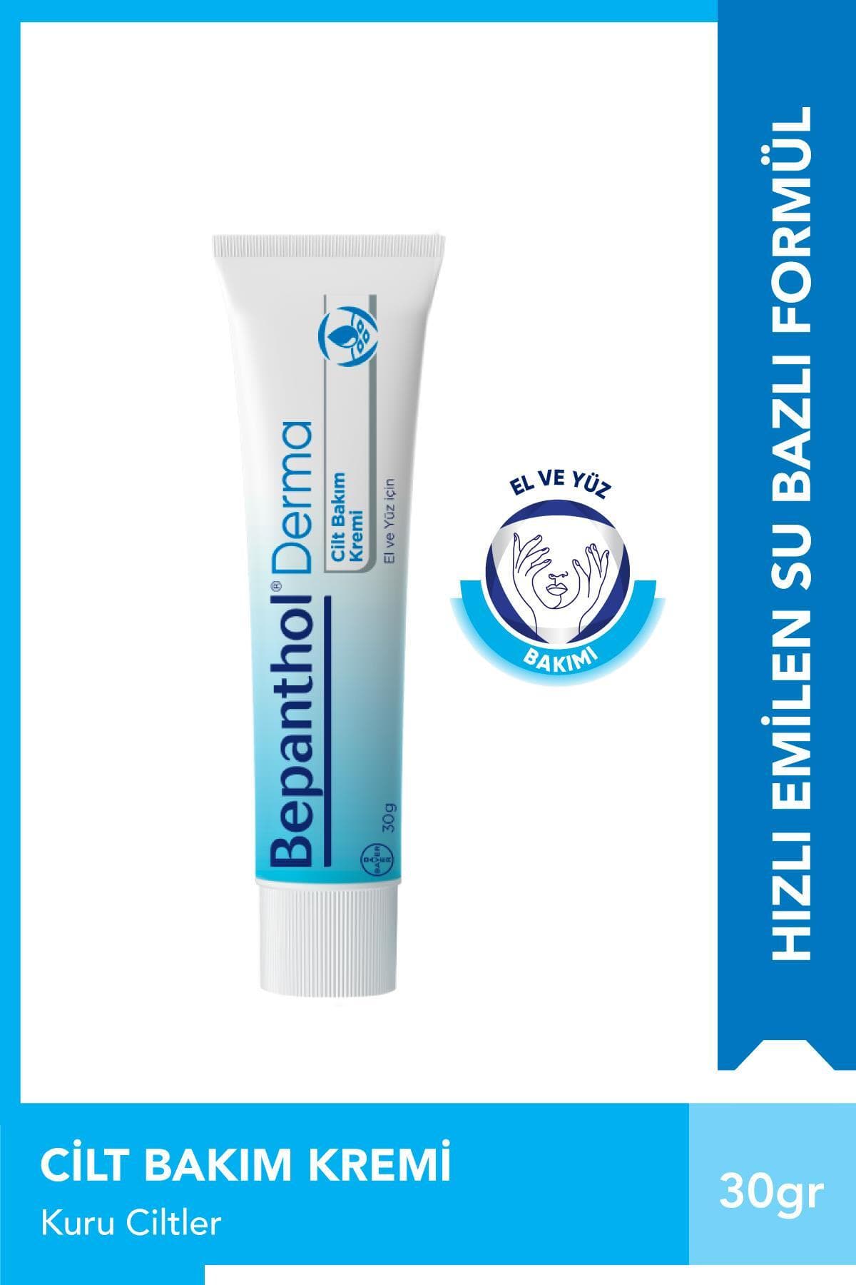 ست مراقبت پوست Bepanthol شامل کرم 30g، پماد ترمیمکننده 30g، کرم لب 7.5ml و کیف مخملی ست مراقبت پوست Bepanthol شامل کرم 30g، پماد ترمیمکننده 30g، کرم لب 7.5ml و کیف مخملی