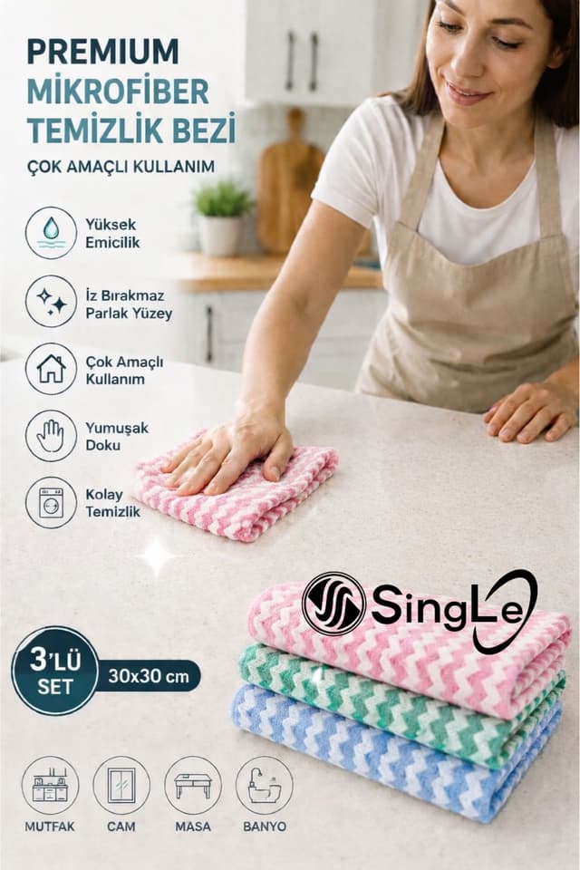 دستمال نظافت آشپزخانه میکروفایبر نرم Single، 3 عدد، 30×30 Cm دستمال نظافت آشپزخانه میکروفایبر نرم Single، 3 عدد، 30×30 Cm