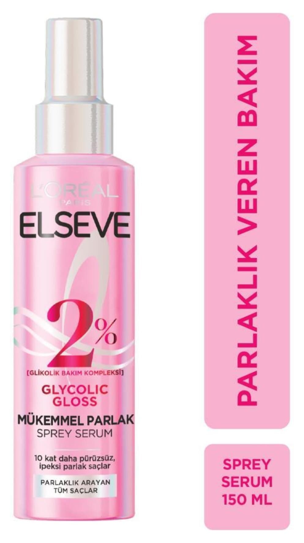 ست مراقبت از مو Elseve Glycolic Gloss درخشانکننده شامل شامپو، نرمکننده و اسپری مراقبتی ست مراقبت از مو Elseve Glycolic Gloss درخشانکننده شامل شامپو، نرمکننده و اسپری مراقبتی